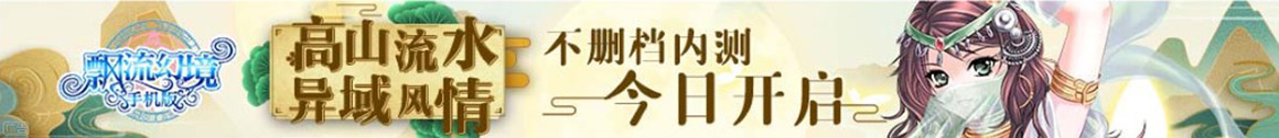 牛股推荐每日
